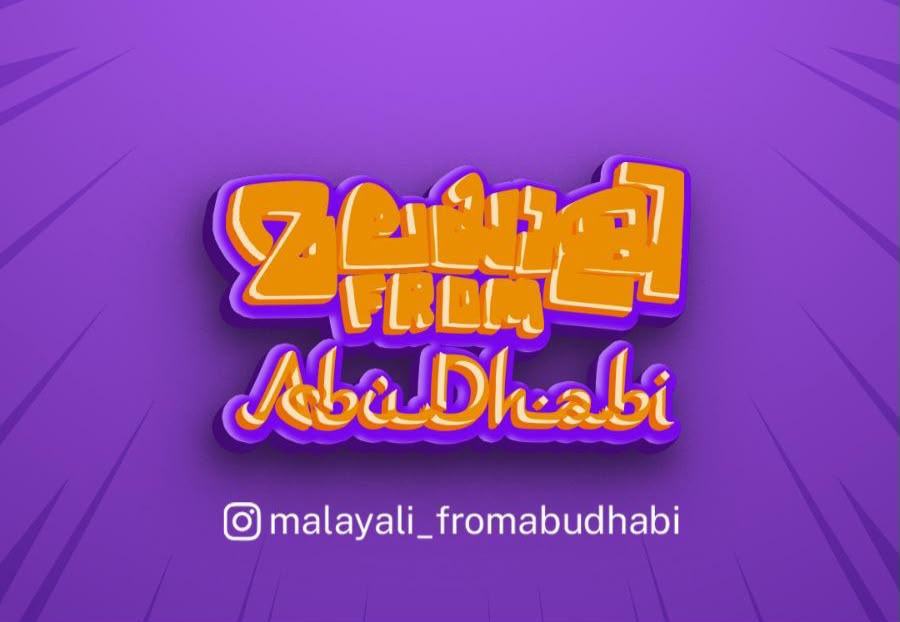 Mallu from Abudhabi
